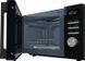Gorenje Мікрохвильова піч Gorenje, 20л, електр. керув., 800Вт, гриль, дисплей, 11 програм, чорний 5 - магазин Coolbaba Toys