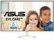 ASUS Монітор 27" VZ27EHF-W HDMI, Audio, IPS, 100Hz, 1ms, AdaptiveSync, White 1 - магазин Coolbaba Toys