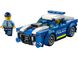Конструктор LEGO City Поліцейська машина 1 - магазин Coolbaba Toys