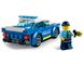 Конструктор LEGO City Поліцейська машина 3 - магазин Coolbaba Toys