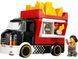 LEGO Конструктор LEGO City Вантажівка з картоплею фрі 8 - магазин Coolbaba Toys