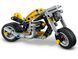 LEGO Конструктор LEGO Technic Жовтий мотоцикл 2 - магазин Coolbaba Toys