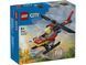 LEGO Конструктор City FIRE RESCUE HELICOPTER(не фіналізована назва) 9 - магазин Coolbaba Toys