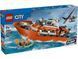 LEGO Конструктор LEGO City Рятувальний катер і гелікоптер берегової охорони 1 - магазин Coolbaba Toys