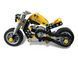 LEGO Конструктор LEGO Technic Жовтий мотоцикл 5 - магазин Coolbaba Toys