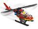 LEGO Конструктор City FIRE RESCUE HELICOPTER(не фіналізована назва) 6 - магазин Coolbaba Toys