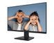 MSI Монитор 27" PRO MP275 D-Sub, HDMI, MM, IPS, 100Hz, 4ms, sRGB 93% 4 - магазин Coolbaba Toys