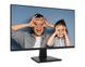 MSI Монитор 27" PRO MP275 D-Sub, HDMI, MM, IPS, 100Hz, 4ms, sRGB 93% 3 - магазин Coolbaba Toys