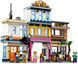 LEGO Конструктор Creator Центральна вулиця 7 - магазин Coolbaba Toys