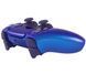PlayStation Геймпад 5 Dualsense BT, Chrome Indigo 6 - магазин Coolbaba Toys
