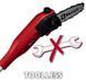 Einhell Высоторез GC-EC 7520 T, 750 Вт, 20 см 7 - магазин Coolbaba Toys