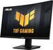 ASUS Монитор 23.6" TUF Gaming VG24VQER 2xHDMI, DP, Audio, VA, 180Hz, 1ms, DCI-P3 90%, CURVED, AdaptiveSync 2 - магазин Coolbaba Toys