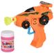 Мыльные пузыри Same Toy Bubble Gun Машинка оранжевый 1 - магазин Coolbaba Toys