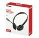 Гарнитура Trust Primo Chat 3.5mm Black 7 - магазин Coolbaba Toys
