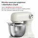 Tefal Tefal planetary mixer Bake Easy 500W, nozzles-3 beaters, bowl-stainless steel, 3.5L, white 4 - магазин Coolbaba Toys