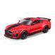Автомодель - FORD SHELBY GT500 (1:32) 1 - магазин Coolbaba Toys