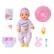 Лялька BABY BORN - МИЛЕ МАЛЯТКО (36 cm, з аксесуарами) 3 - магазин Coolbaba Toys