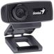 Веб-камера Genius FaceCam 1000X HD,Black 7 - магазин Coolbaba Toys