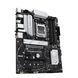 ASUS Материнcкая плата PRIME B650-PLUS WIFI sAM5 B650 4xDDR5 M.2 HDMI DP WiFi BT ATX 3 - магазин Coolbaba Toys