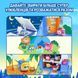 Super Wings Игровой набор Мини-база Супер Любимцев 5 - магазин Coolbaba Toys