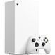 Microsoft Ігрова консоль Series X 1TB Digital, біла 1 - магазин Coolbaba Toys