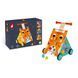 Janod Игровой центр-ходунки Котёнок 1 - магазин Coolbaba Toys