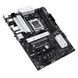 ASUS Материнcкая плата PRIME B650-PLUS WIFI sAM5 B650 4xDDR5 M.2 HDMI DP WiFi BT ATX 4 - магазин Coolbaba Toys
