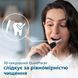 Philips Щетка зубная электр. Sonicare 3100 series набор, 31т. колеб/мин, насадок-1, 2 шт в наборе, розовый, черный 9 - магазин Coolbaba Toys