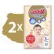 Підгузки GOO.N Premium Soft для дітей 5-9 kg (розмір 3(M), на липучках, унісекс, 128 шт.) 2 - магазин Coolbaba Toys