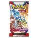 Pokemon TCG Pokemon TCG - Scarlet & Violet - Base Set - Booster Pack (TCG) 3 - магазин Coolbaba Toys