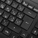 HP Клавіатура мембранна HP 460 Multi-Device key, BT, EN/UK, чорний 15 - магазин Coolbaba Toys