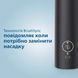 Philips Щетка зубная электр. Sonicare 3100 series набор, 31т. колеб/мин, насадок-1, 2 шт в наборе, розовый, черный 10 - магазин Coolbaba Toys