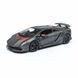 Автомодель - LAMBORGHINI SESTO ELEMENTO (серый металлик, 1:24) 1 - магазин Coolbaba Toys