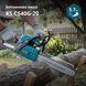 K&ouml;nner & S&ouml;hnen Пила бензинова Konner&Sohnen KS CS40G-20 50см 50см3 5.7кг 2 - магазин Coolbaba Toys