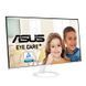 ASUS Монітор 27" VZ27EHF-W HDMI, Audio, IPS, 100Hz, 1ms, AdaptiveSync, White 3 - магазин Coolbaba Toys