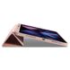 Чохол Spigen для Apple iPad Pro 11"(2022/2021/2020/2018) Urban Fit, Rose Gold 4 - магазин Coolbaba Toys