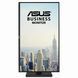 ASUS Монітор Asus 27" VA27AQSE D-Sub, HDMI, DP, 2xUSB, MM, IPS, 2560x1440, 75Hz, 1ms, sRGB 99%, AdaptiveSync, Pivot 6 - магазин Coolbaba Toys