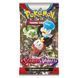 Pokemon TCG Pokemon TCG - Scarlet & Violet - Base Set - Booster Pack (TCG) 4 - магазин Coolbaba Toys