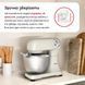 Tefal Tefal planetary mixer Bake Easy 500W, nozzles-3 beaters, bowl-stainless steel, 3.5L, white 7 - магазин Coolbaba Toys
