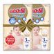 Підгузки GOO.N Premium Soft для дітей 5-9 kg (розмір 3(M), на липучках, унісекс, 128 шт.) 1 - магазин Coolbaba Toys