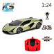 Автомобиль KS DRIVE на р/у - LAMBORGHINI SIAN (1:24, 2.4Ghz, зеленый) 7 - магазин Coolbaba Toys