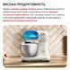 Tefal Tefal planetary mixer Bake Easy 500W, nozzles-3 beaters, bowl-stainless steel, 3.5L, white 6 - магазин Coolbaba Toys