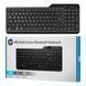 HP Клавіатура мембранна HP 460 Multi-Device key, BT, EN/UK, чорний 18 - магазин Coolbaba Toys