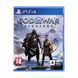 Games Software God of War: Ragnarok [BD диск] (PS4) 1 - магазин Coolbaba Toys