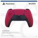 PlayStation Геймпад 5 Dualsense BT, Cosmic Red 7 - магазин Coolbaba Toys