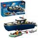LEGO Конструктор LEGO City Переслідування на поліцейському катері 1 - магазин Coolbaba Toys
