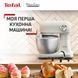 Tefal Tefal planetary mixer Bake Easy 500W, nozzles-3 beaters, bowl-stainless steel, 3.5L, white 3 - магазин Coolbaba Toys