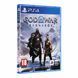 Games Software God of War: Ragnarok [BD диск] (PS4) 2 - магазин Coolbaba Toys