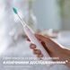 Philips Щетка зубная электр. Sonicare 3100 series набор, 31т. колеб/мин, насадок-1, 2 шт в наборе, розовый, черный 2 - магазин Coolbaba Toys