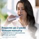 Philips Щетка зубная электр. Sonicare 3100 series набор, 31т. колеб/мин, насадок-1, 2 шт в наборе, розовый, черный 4 - магазин Coolbaba Toys